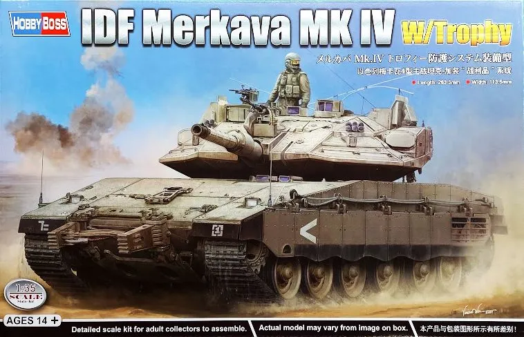 Hobby Boss IDF Merkava MK IV W/Trophy 1/35