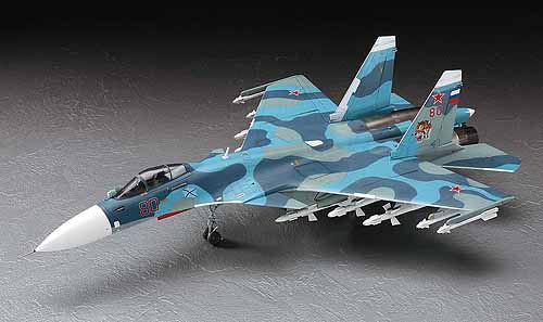 Hasegawa Su-33 Flanker D 1/72