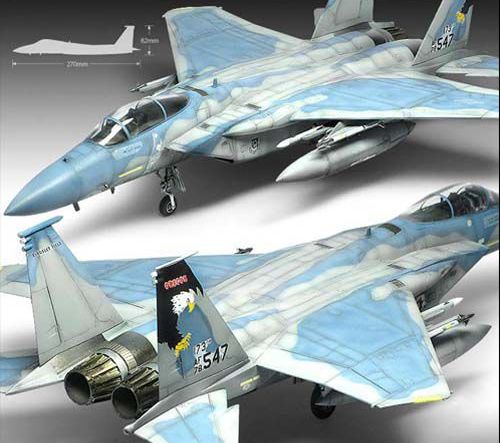 Academy F-15C Eagle MSIP II 1/72