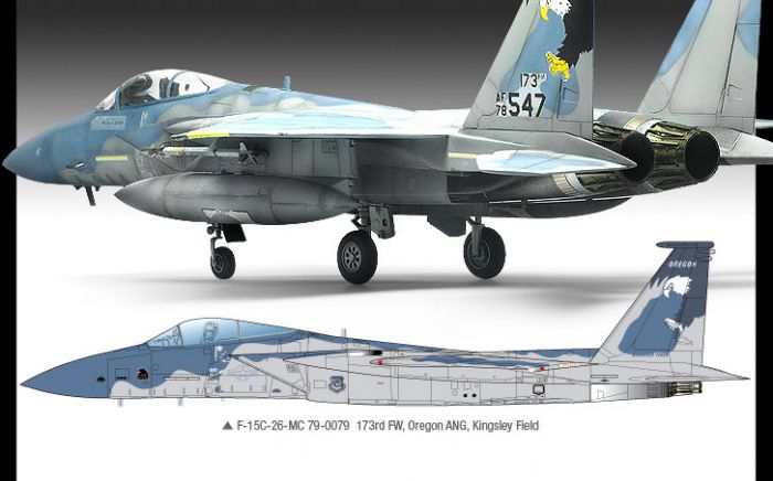 Academy F-15C Eagle MSIP II 1/72