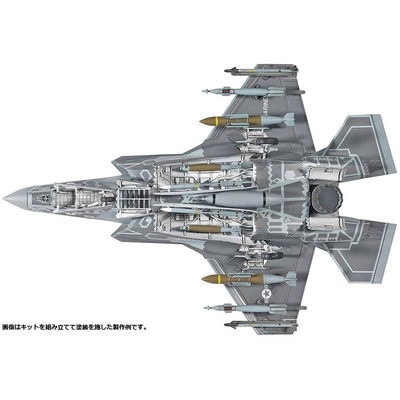 Academy USMC F-35B VMFA-121 "Green Knights" 1/72