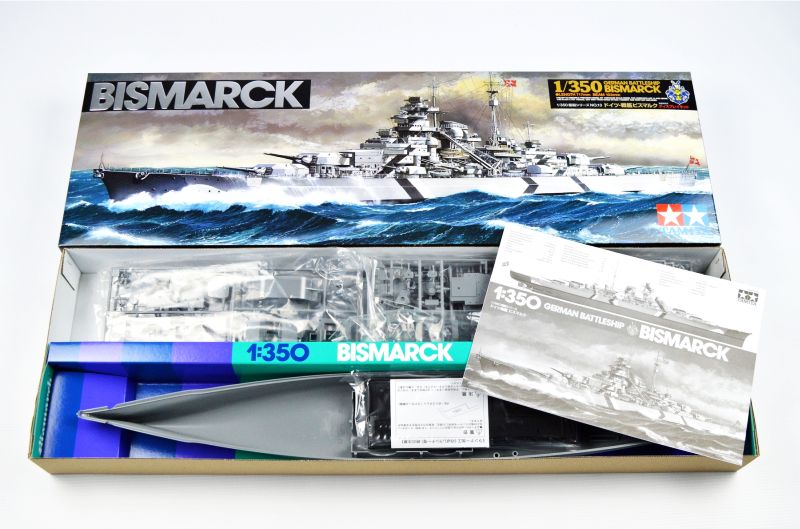 Tamiya German Battleship Bismarck 1/350