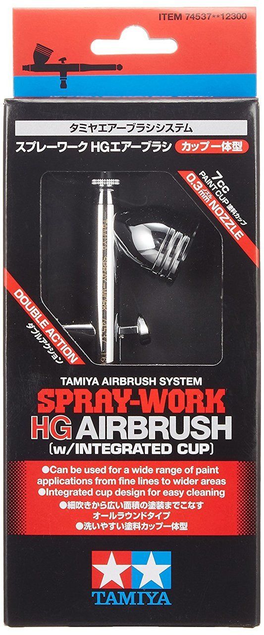 Tamiya HG Airbrush 0.3mm w/integrated cup (Japan)