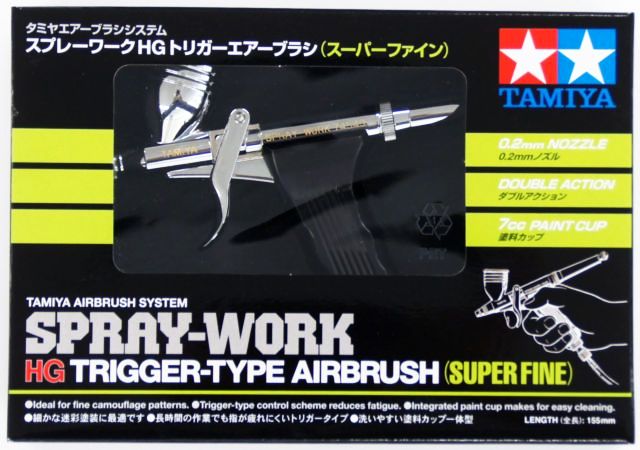 Tamiya HG Airbrush Trigger Super Fine 0.2mm w/integrated cup (Japan)