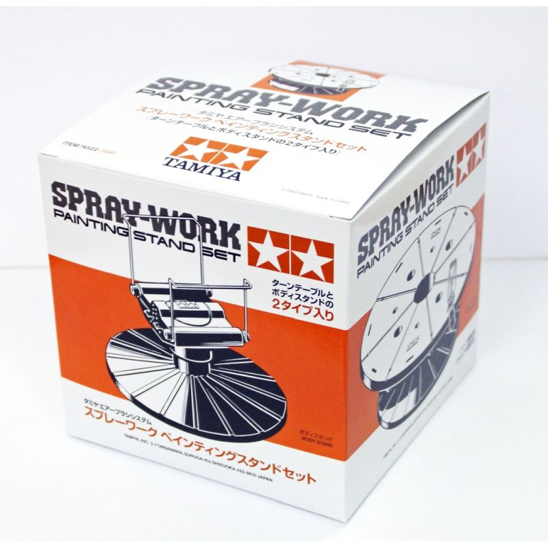 Tamiya set 2v1 (Painting Stand Set) / Stojánek pro stříkání modelu