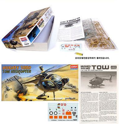 Academy Hughes 500D TOW Helicopter 1/48