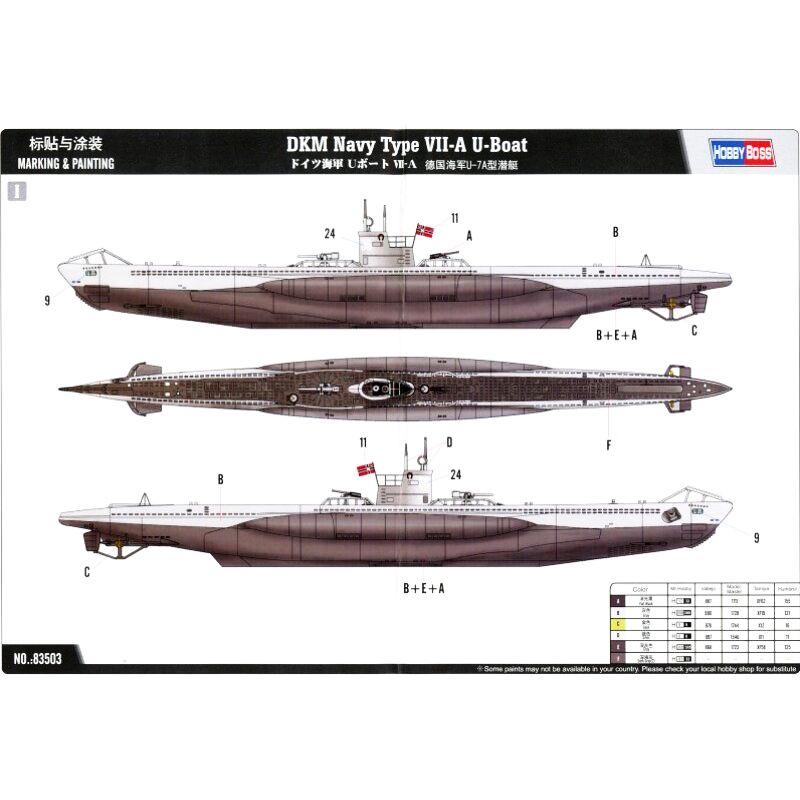 Hobby Boss DKM Navy Type VII-C U-Boat 1/350