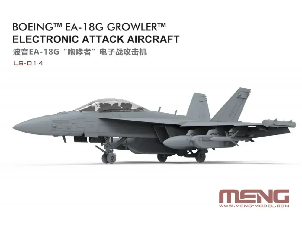 MENG Boeing EA-18G Growler 1/48