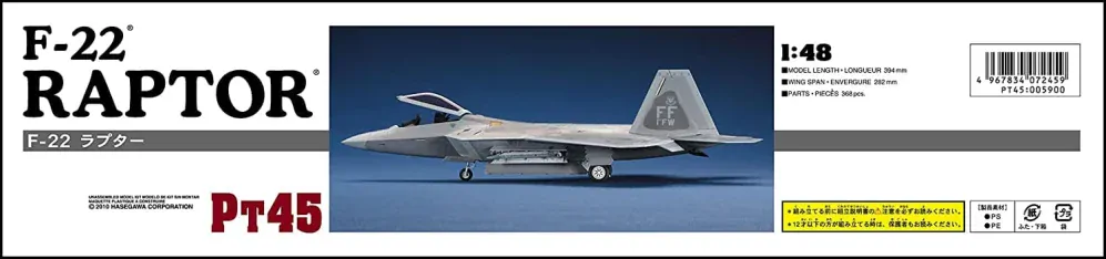 Hasegawa F-22A Raptor 1/48