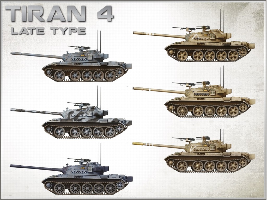 MiniArt TIRAN 4 Late Type 1/35