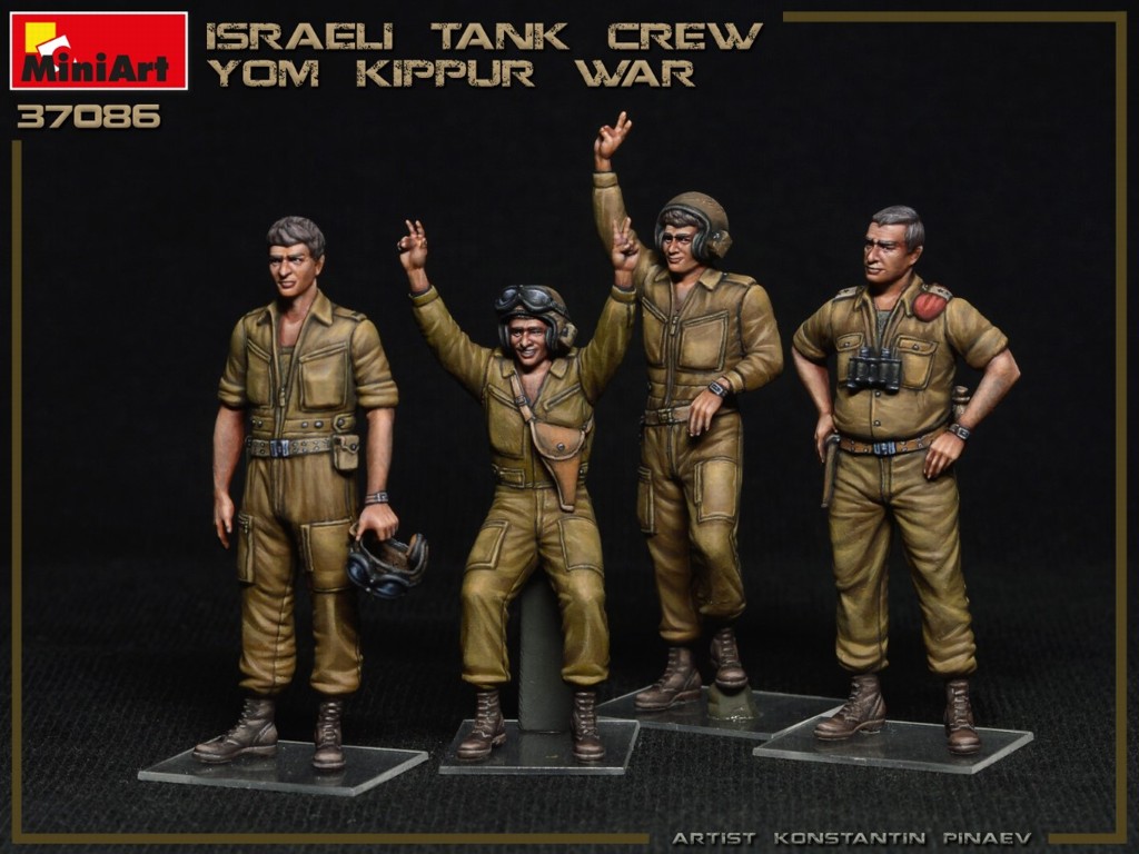 MiniArt Israeli Tank Crew. Yom Kippur War 1/35