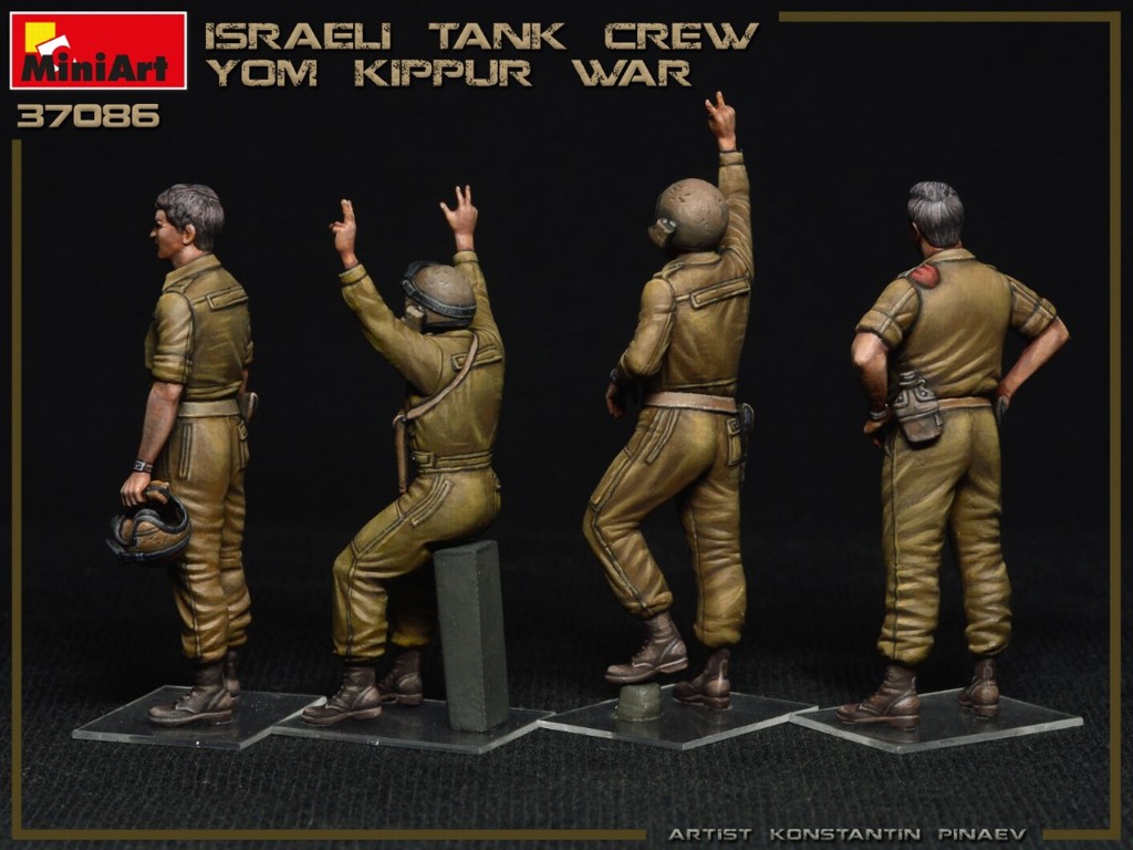 MiniArt Israeli Tank Crew. Yom Kippur War 1/35