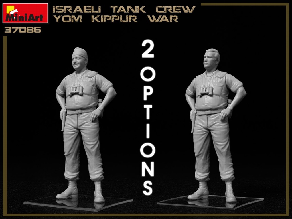 MiniArt Israeli Tank Crew. Yom Kippur War 1/35
