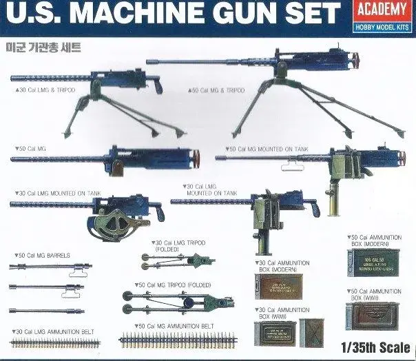 Academy US Machine Gun Set (Sada kulometů) 1/35