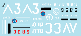 Star-Decals Israeli AFVs # 2. M109 155mm Howitzer 1970s - decal set 1/35