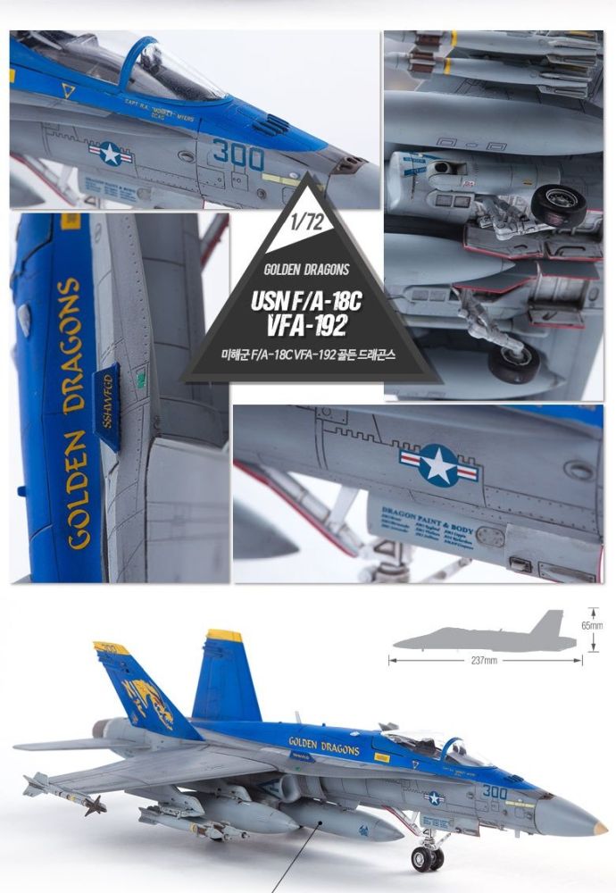 Academy F/A-18C Hornet VFA-192 Golden Dragons 1/72