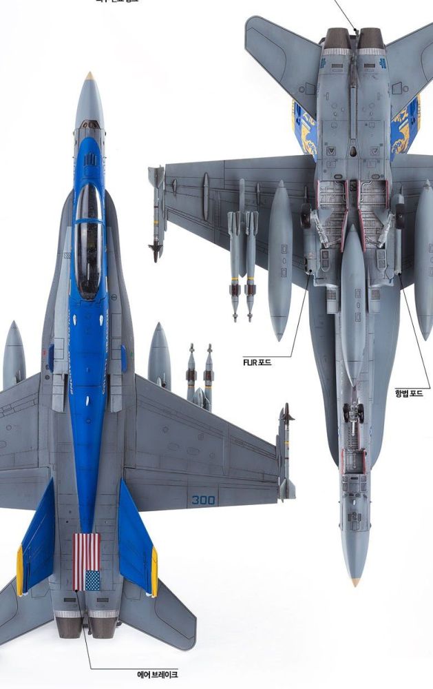 Academy F/A-18C Hornet VFA-192 Golden Dragons 1/72