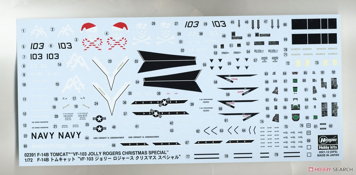 Hasegawa F-14B Tomcat VF-103 Jolly Rogers (Limited!) 1/72