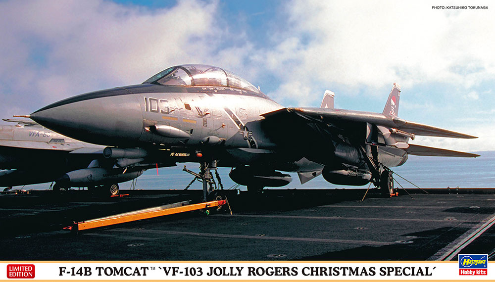 Hasegawa F-14B Tomcat VF-103 Jolly Rogers (Limited!) 1/72