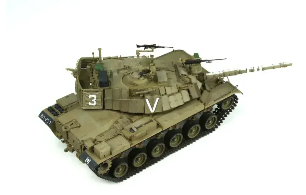 MENG Israel Main Battle Tank Magach 6B Gal 1/35