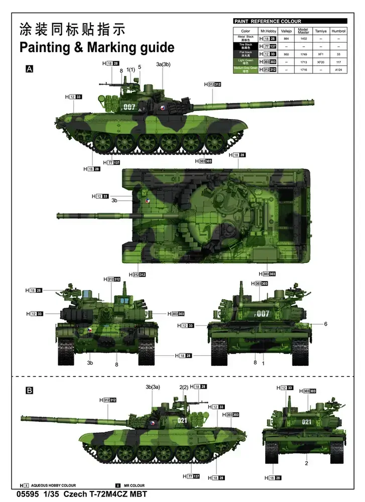 Trumpeter Czech T-72M4CZ MBT (ČR) 1/35