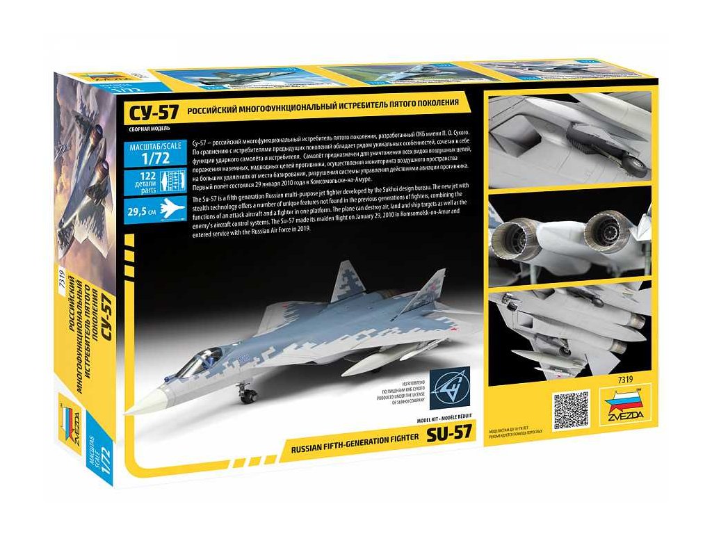 Zvezda Sukhoi SU-57 Russian Fifth-Generation Fighter 1/72