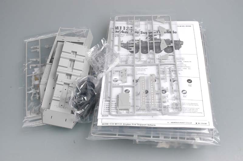 Trumpeter United State Army M1131 Stryker FSV 1/35