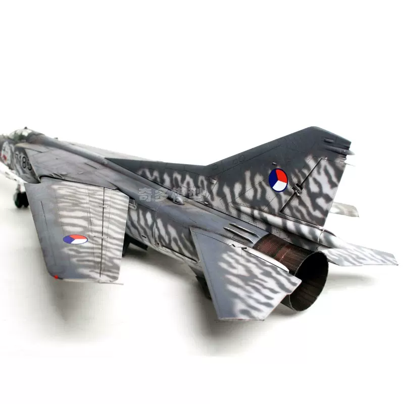Trumpeter MIG-23ML Flogger G (ČR) 1/32