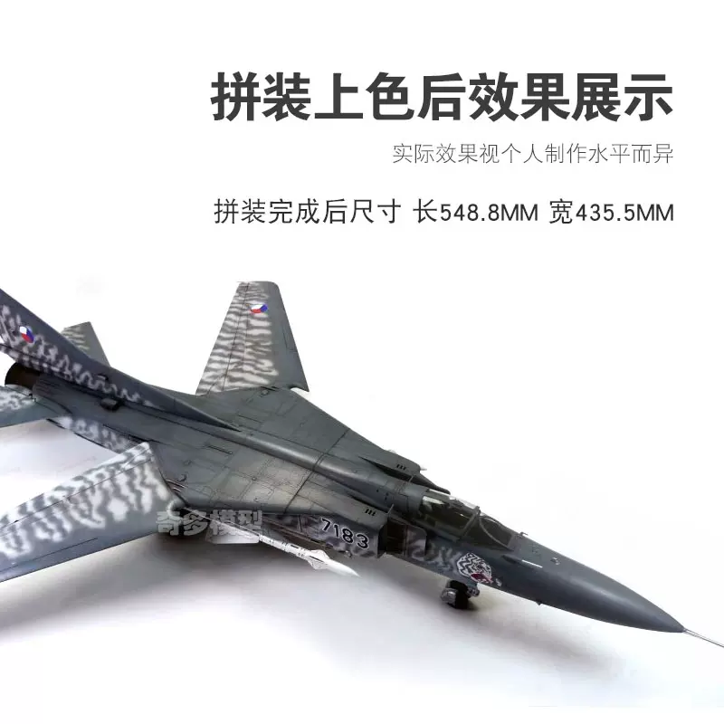 Trumpeter MIG-23ML Flogger G (ČR) 1/32