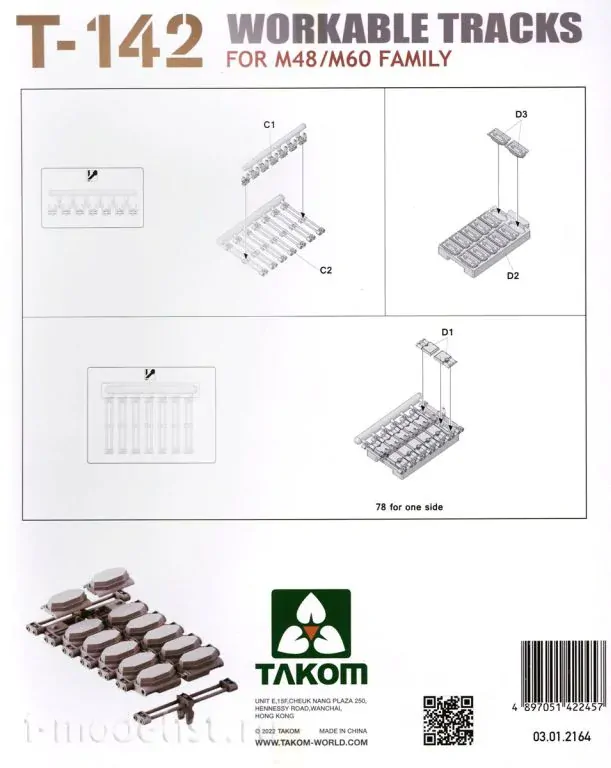 Takom T-142 Workable Tracks for M48/60 Family (pohyblivé pásy) 1/35