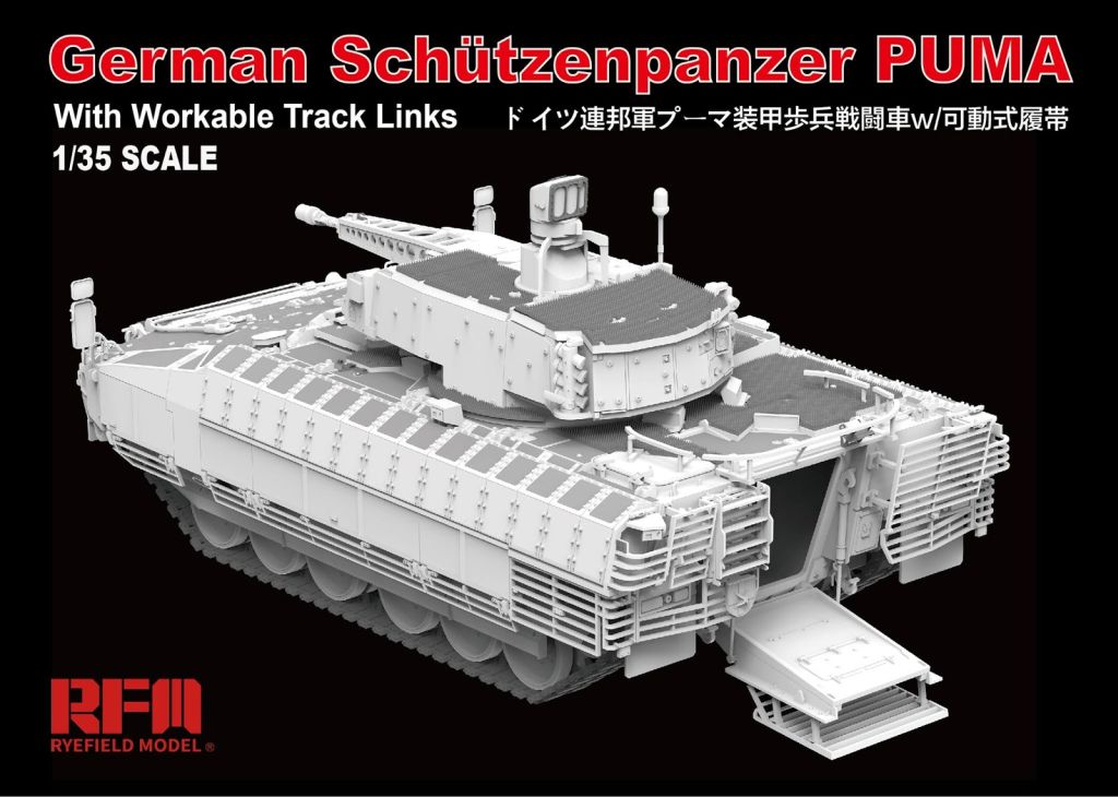 RFM German Schützenpanzer PUMA with workable Track links 1/35