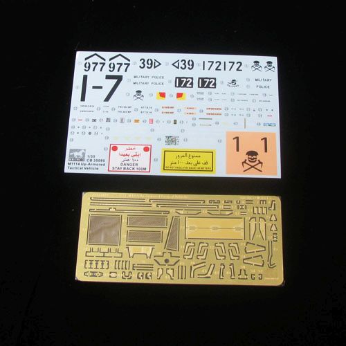Bronco M1114 Up-Armored Tactical Vehicle 1/35