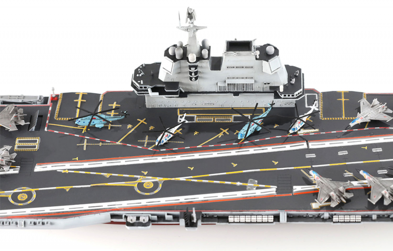 MENG PLA Navy Shandong 1/700
