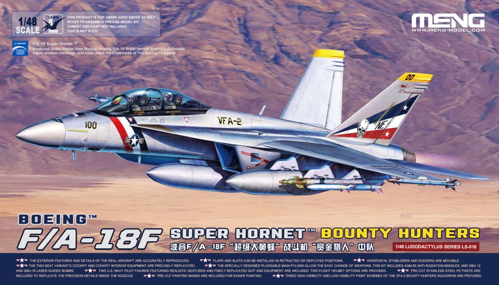 MENG Boeing F/A-18F Super Hornet VFA-2 “Bounty Hunters” 1/48