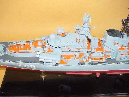 Trumpeter Sovremenny Class destroyer type 956E 1/200