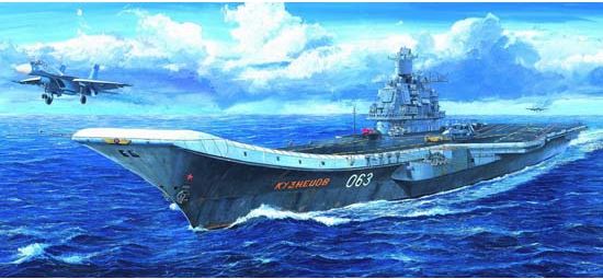 Trumpeter USSR Admiral Kuznetsov 1/700