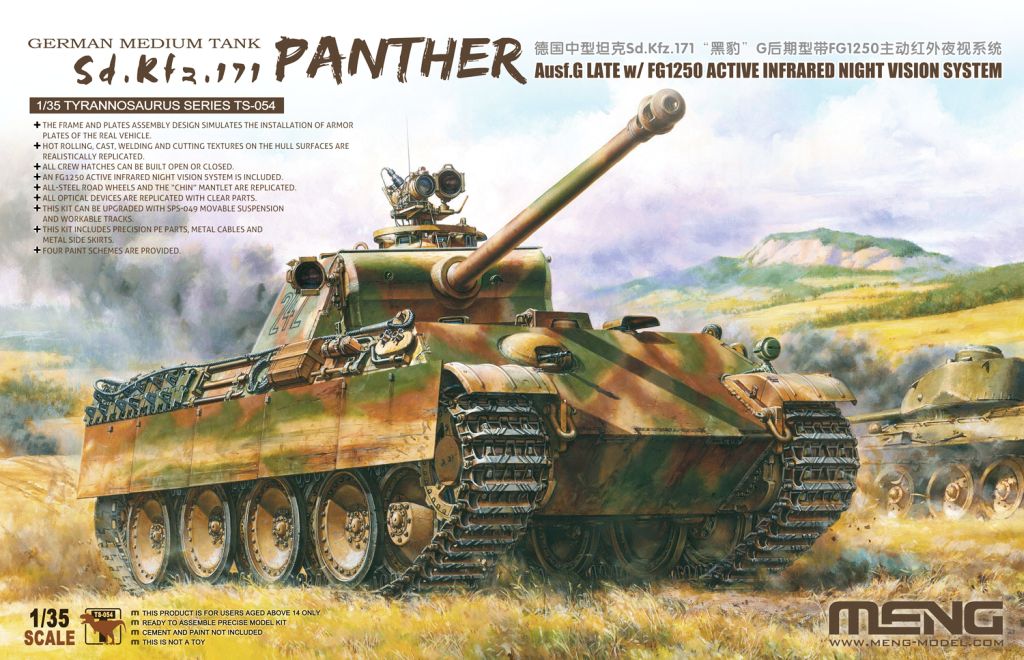MENG Panther Ausf.G Late w/ FG1250 Active Infrared Night Vision System 1/35