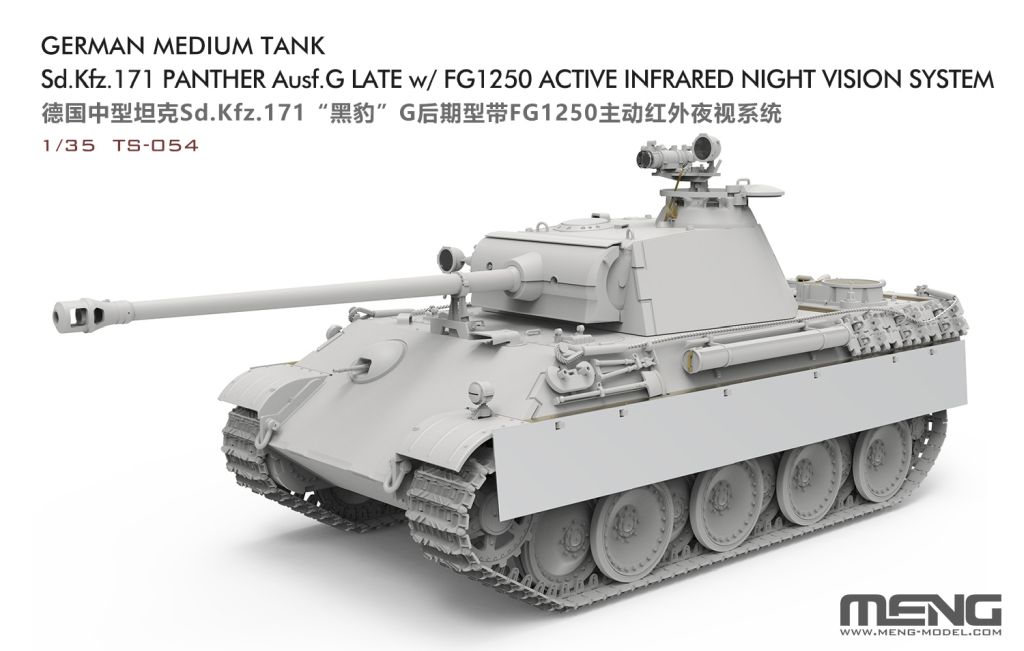 MENG Panther Ausf.G Late w/ FG1250 Active Infrared Night Vision System 1/35