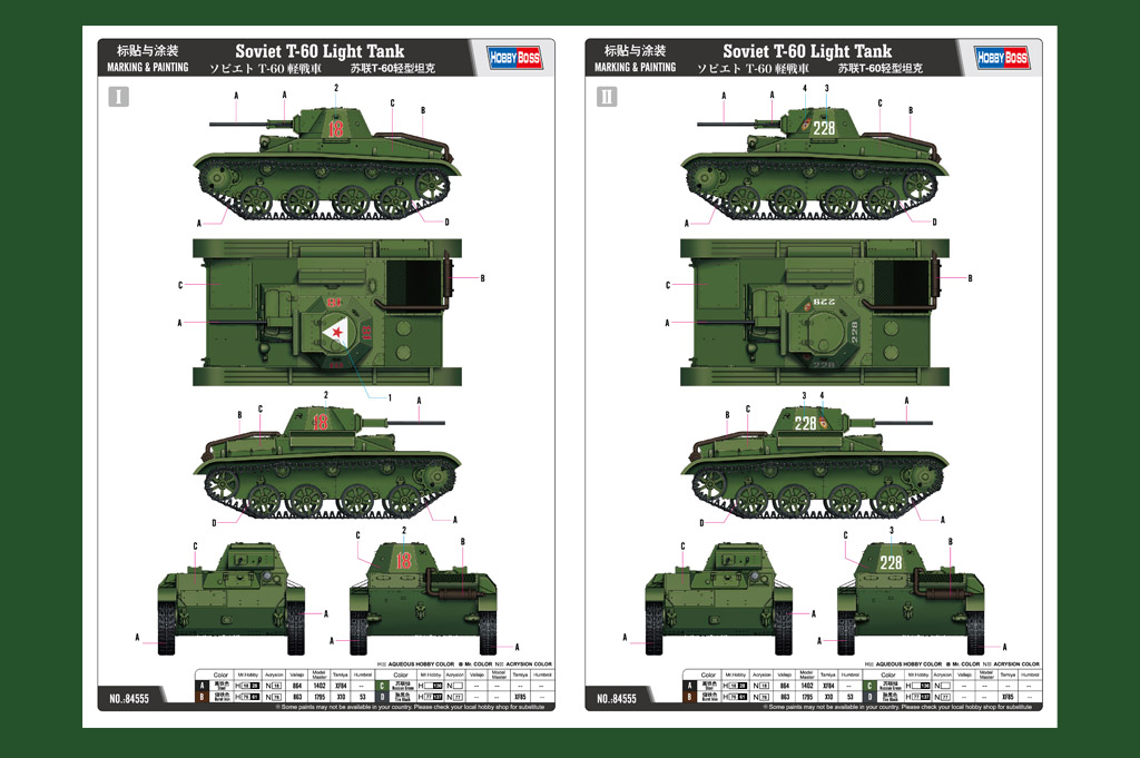 Hobby Boss Soviet T-60 Light Tank 1/35