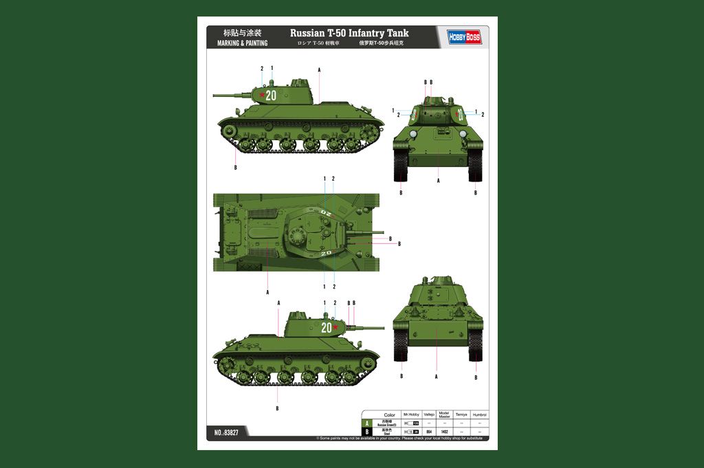 Hobby Boss Russian T-50 Infantry Tank 1/35