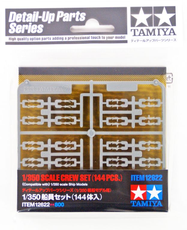 Tamiya Crew Set (144 pcs) / sada figurek 1/350