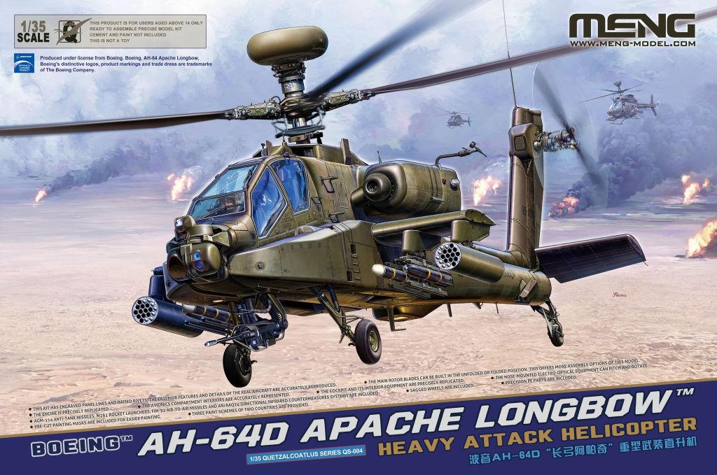 MENG Boeing AH-64D Apache Longbow 1/35