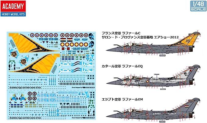 Academy USAF Rafale C "EC 1/7 Provence 2012" 1/48