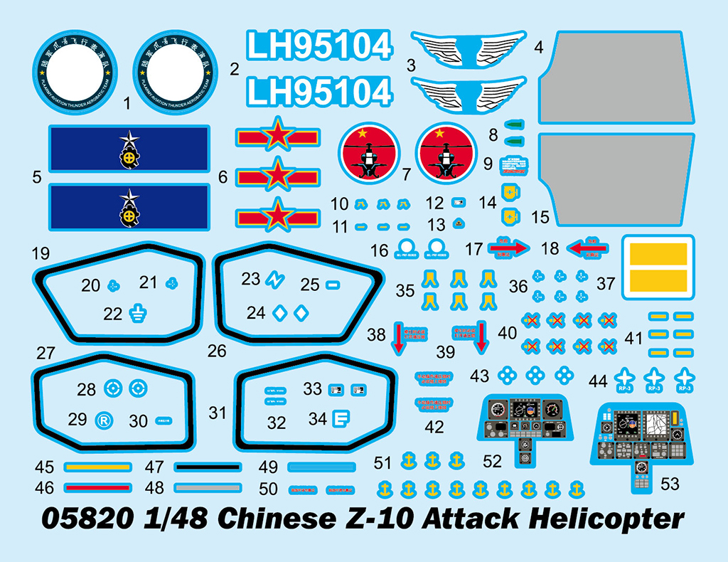 Trumpeter Chinese Z-10 Attack Helicopter 1/48