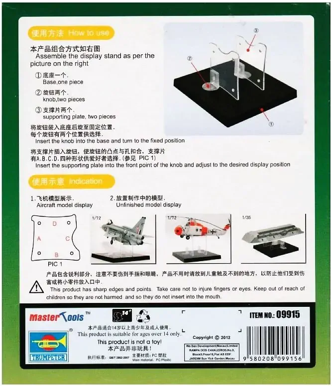 Display Stand / Stojan na model