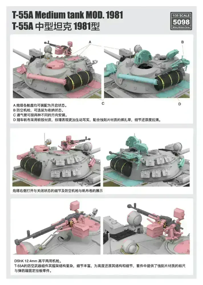 RFM T-55A Mediun Tank Mod.1981 with workable track links 1/35