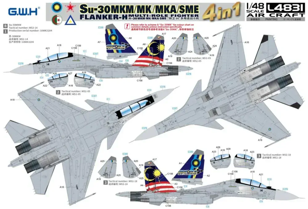 G.W.H. Su-30MKM/MK/MKA/SME 'Flanker H' Multirole Fighter 4 In 1 1/48