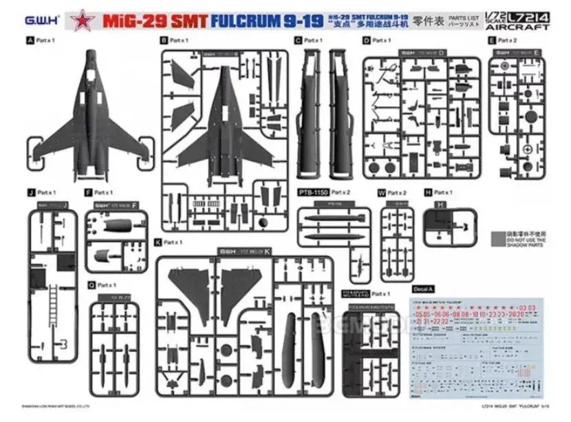 G.W.H MiG-29 9-19 SMT Fulcrum 1/72