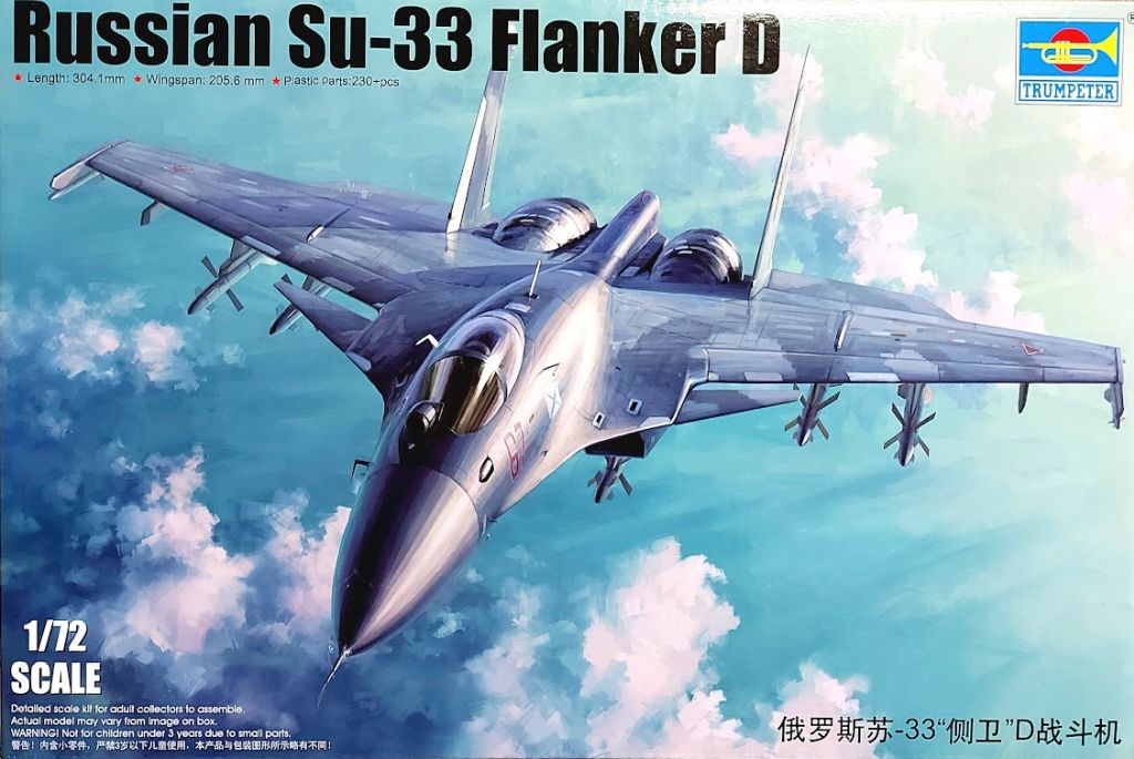Trumpeter Russian Su-33 Flanker D 1/72