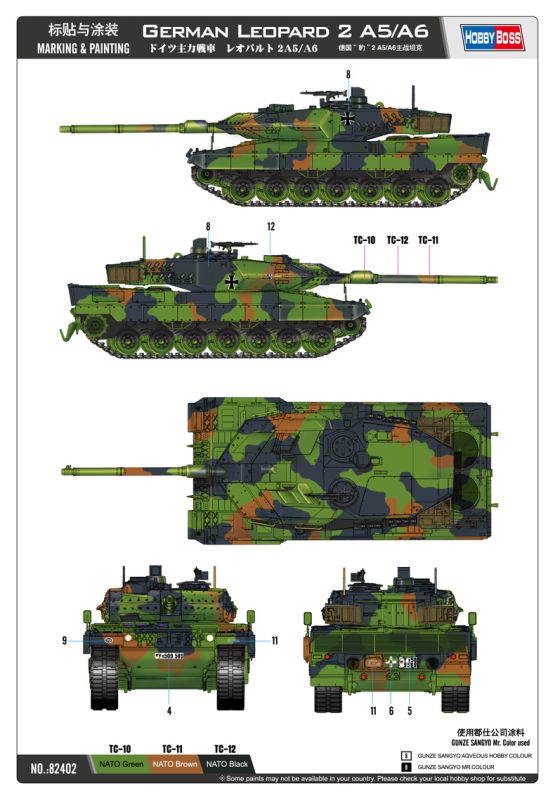 Hobby Boss German Leopard 2 A5/A6 tank 1/35